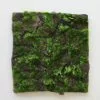 Afloral Artificial Moss Wall Mat Square- 16"