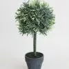 Afloral Artificial Plants Fake Rosemary Herb Topiary Potted Plant - 14"